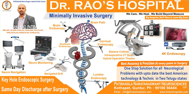 tarlovs-cyst-the-best-treatment-at-dr-raos-guntur