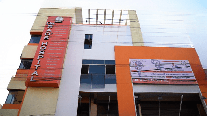 Dr. Rao’s Hospital: Medical Tourism for Economical Neurosurgery in India