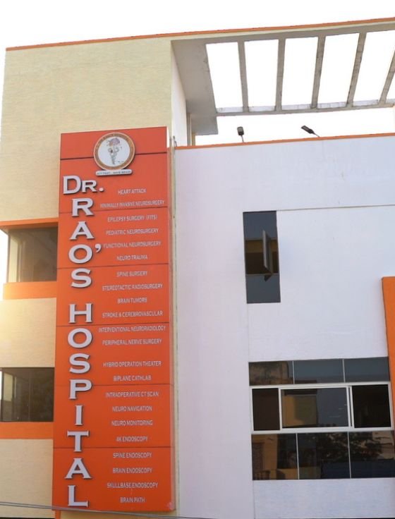 Dr. Rao's Hospital - International Institute of Neurosciences building in Guntur, Andhra Pradesh